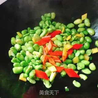 Make Carrot, beans, fried step 4
