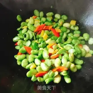Make Carrot, beans, fried step 5