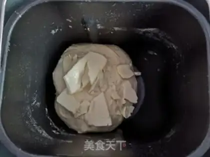 Make Potato toast step 4