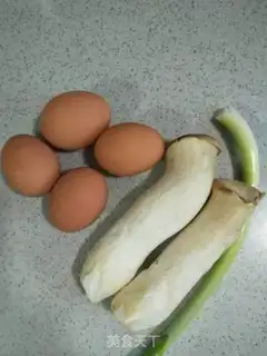 Make Apricot eggs step 0