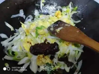 Make Onion fried eggs step 5