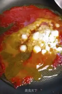 Make ♪ ♪ Tofu ♪ step 10