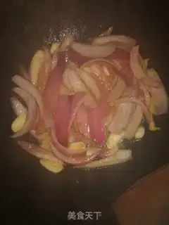 Make Onion fried pig ears step 5