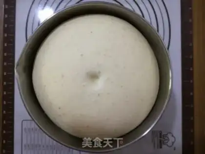 Make Potato toast step 7