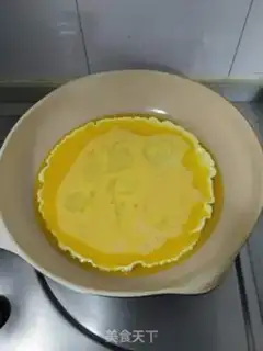Make Apricot eggs step 3