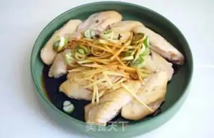 Make Steam chicken wings step 1