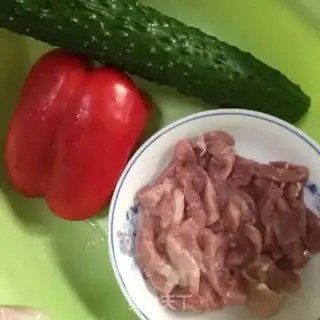 Make Quino pepper sauce step 0