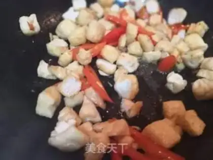 Make Beef butter, tofu step 4