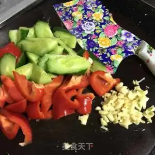 Make Quino pepper sauce step 1