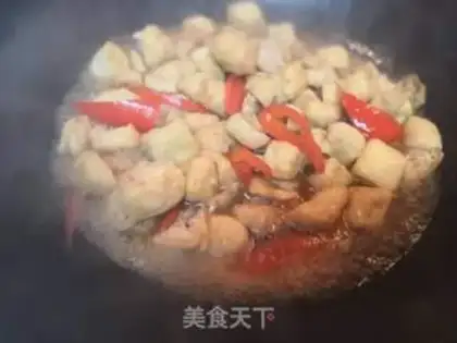 Make Beef butter, tofu step 5