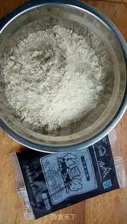 Make Bubble cake step 0