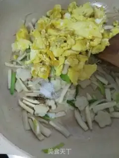Make Apricot eggs step 8