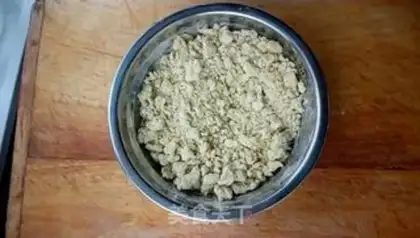 Make Bubble cake step 1