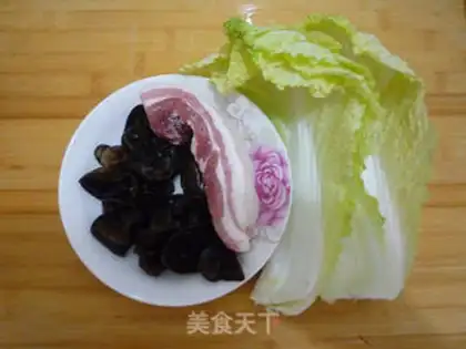 Make Plumsy-mucked meat step 0