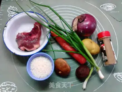 Make A crotch of mushrooms and carrots step 0