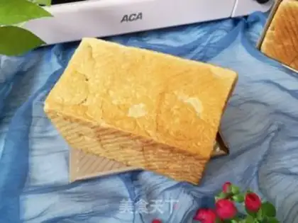 Make Potato toast step 16