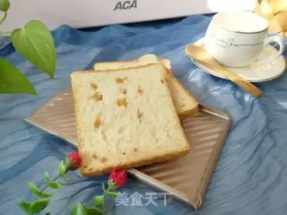 Make Potato toast step 17