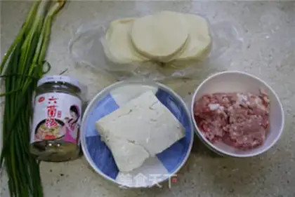 Make Six fungus meat dumplings step 0