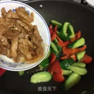 Make Quino pepper sauce step 7
