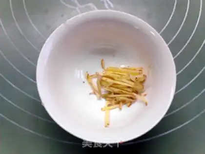 Make A crotch of mushrooms and carrots step 1