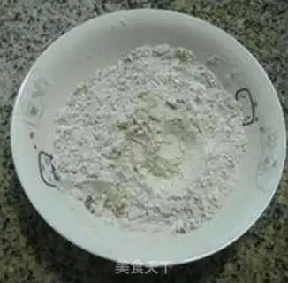 Make Precious saline step 4