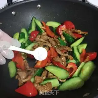 Make Quino pepper sauce step 8