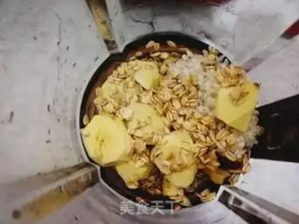 Make Chestnut date walnut rice step 5