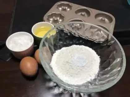 Make Chocolate doughnuts step 0