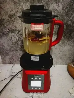 Make Chestnut date walnut rice step 7
