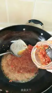 Make The private room is made of peppers step 3