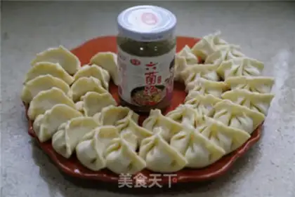 Make Six fungus meat dumplings step 5
