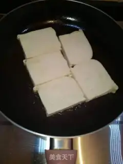 Make Salted tofu step 1