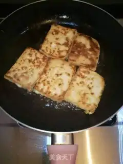 Make Salted tofu step 2