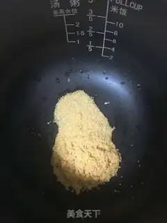 Make Rice soup step 1