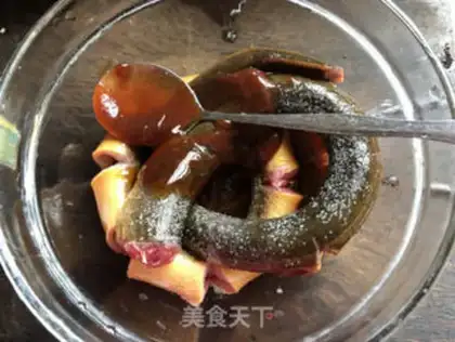 Make Garlic and yellow step 1