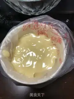 Make Chocolate doughnuts step 6