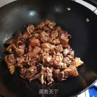 Make Spicy radish duck stew step 7