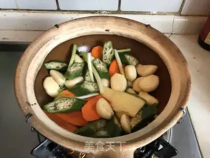 Make Garlic and yellow step 4