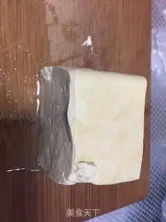 Make Homemade tofu step 0