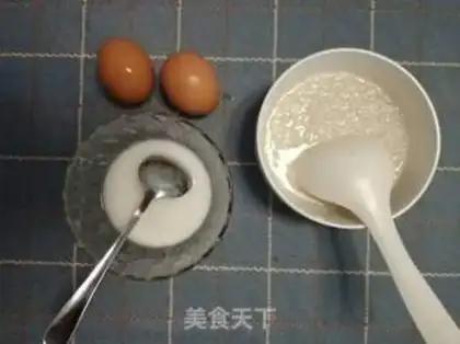 Make Slut egg soup step 0