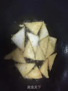 Make Homemade tofu step 1