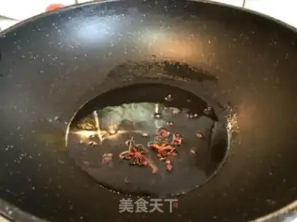 Make Beanfish step 5