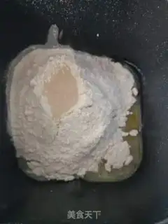 Make Sour cream blueberry slice bread step 0