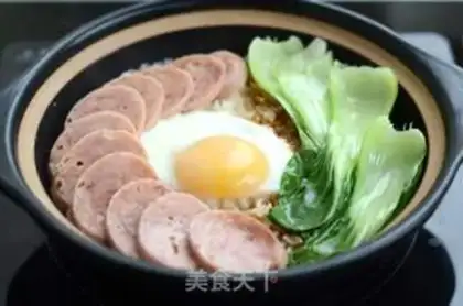 Make Sausage rice step 6