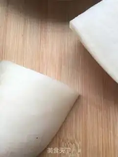 Make Weenie radish step 0