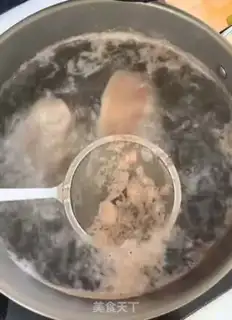 Make Northeast pig-killers step 1