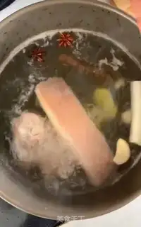 Make Northeast pig-killers step 2
