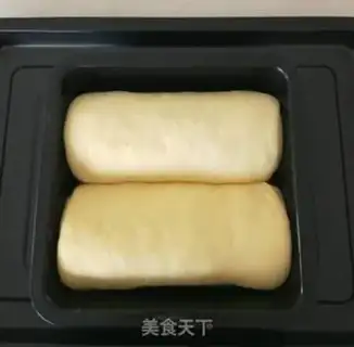 Make Sour cream blueberry slice bread step 5