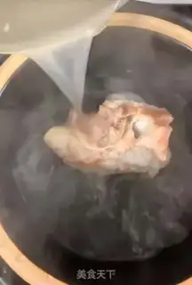 Make Northeast pig-killers step 3