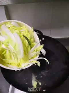 Make Boiled meat step 4